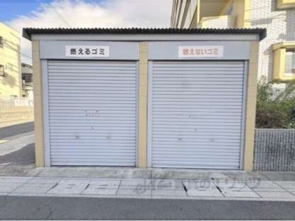 ゴミ置き場