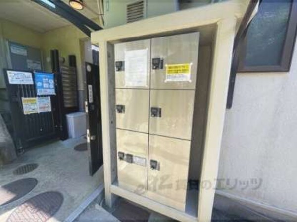 宅配ボックス