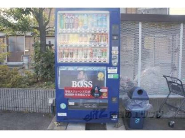 自販機