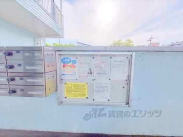 掲示板