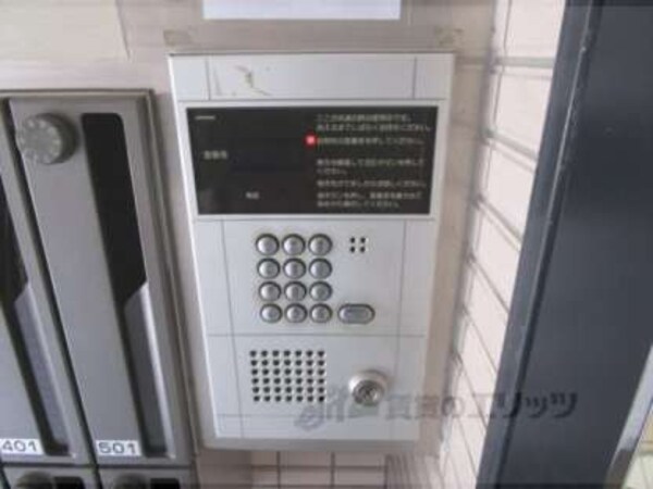 オートロック