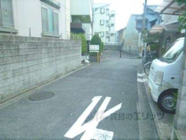前面道路