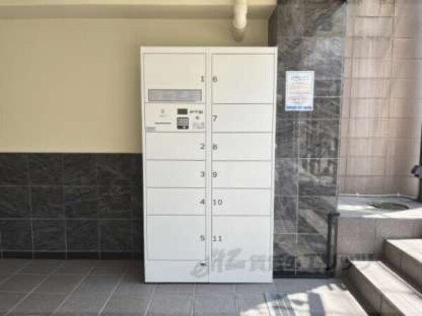宅配ボックス