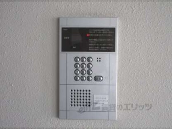 オートロック