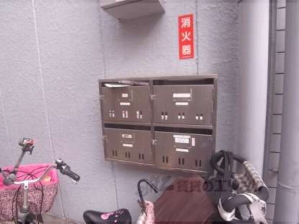 集合ポスト