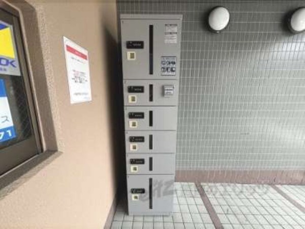 宅配ボックス
