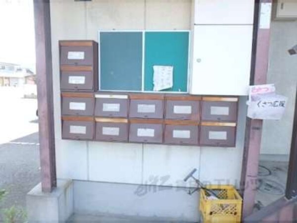 集合ポスト