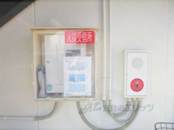 火災報知器