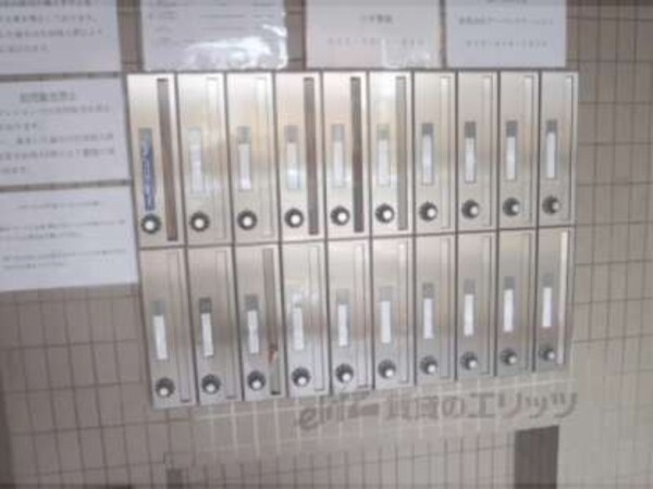集合ポスト