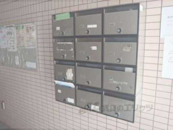 集合ポスト