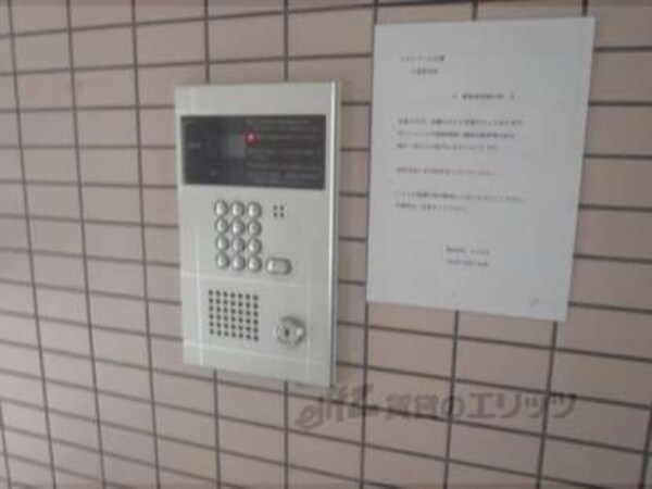 オートロック
