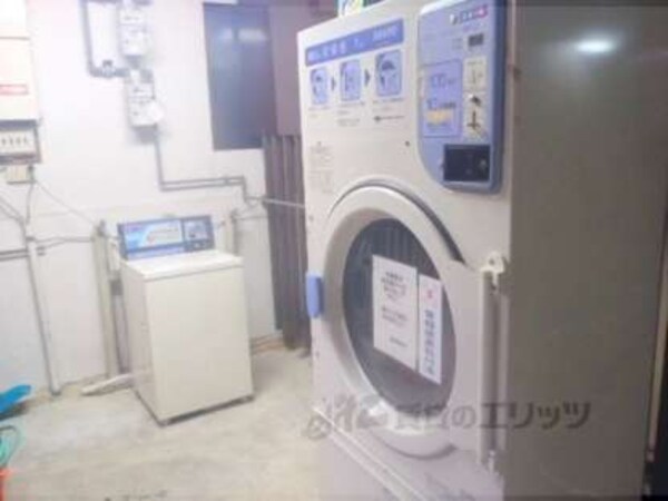 共同洗濯機
