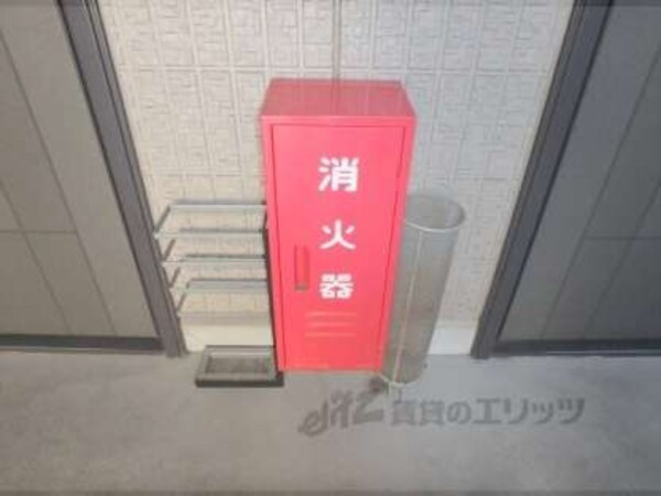 消火器