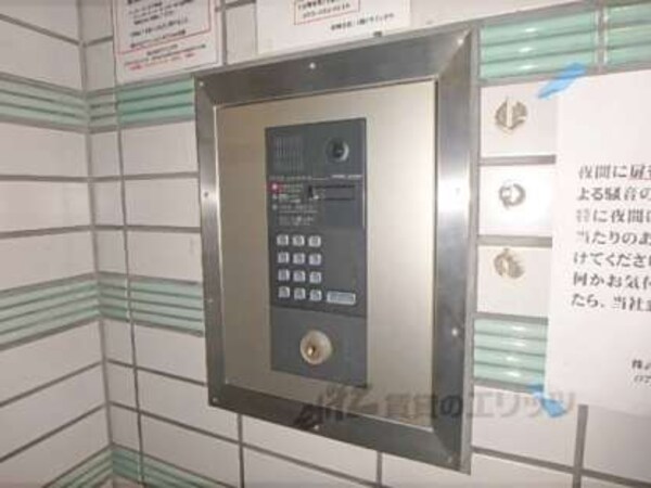 オートロック