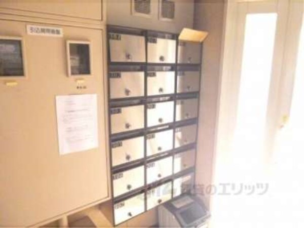 集合ポスト