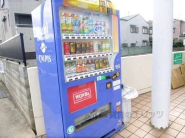 自販機