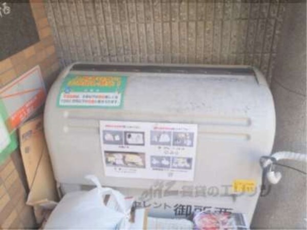 ダストボックス