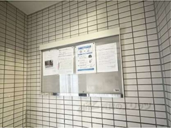 掲示板