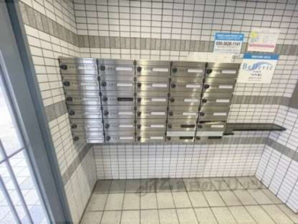 集合ポスト