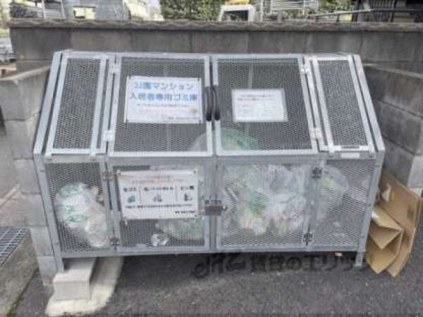 ゴミ置き場