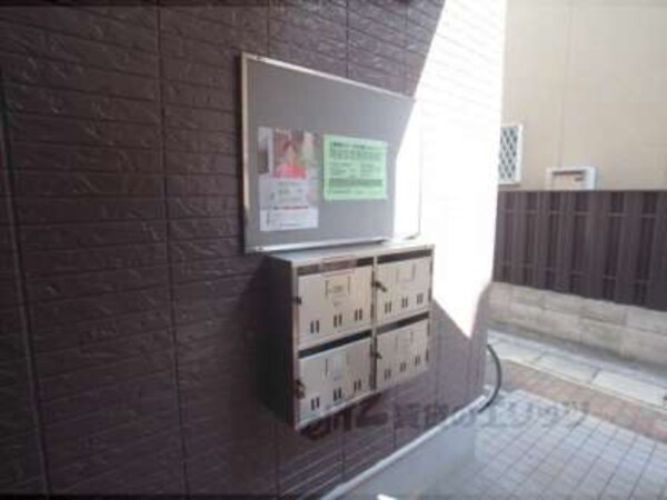 集合ポスト
