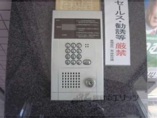 オートロック