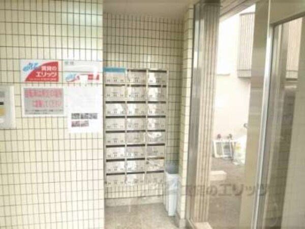 集合ポスト