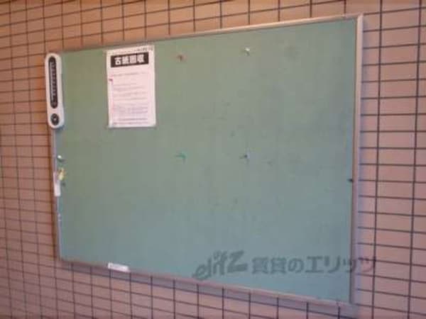 掲示板