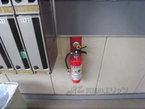 集合ポスト