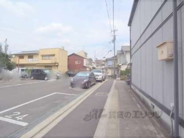 前面道路