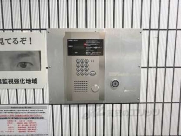 オートロック