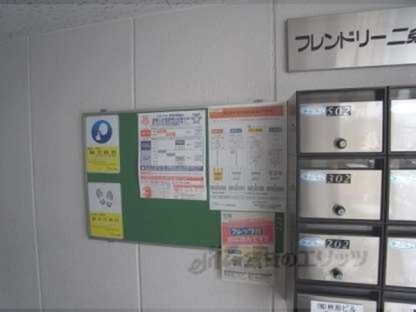 掲示板