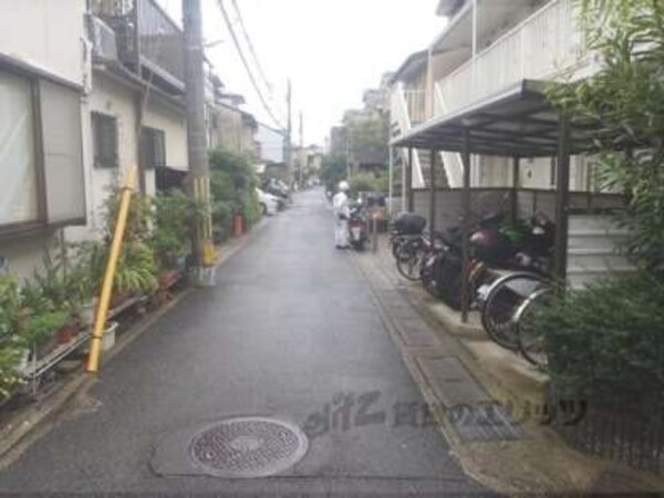 前面道路