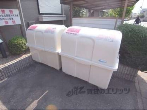 ゴミ収集ボックス