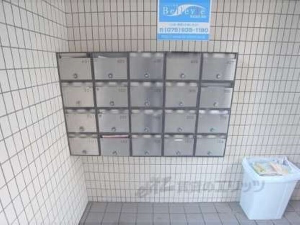 宅配ボックス