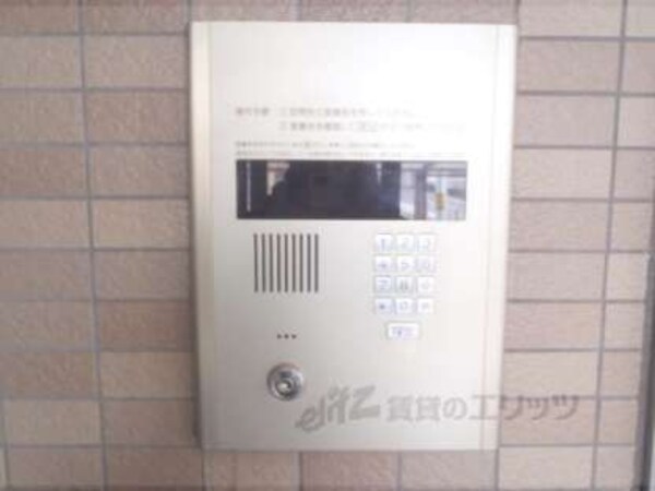 オートロック