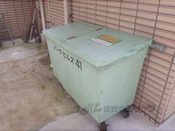 ダストボックス