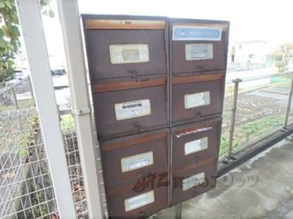 集合ポスト