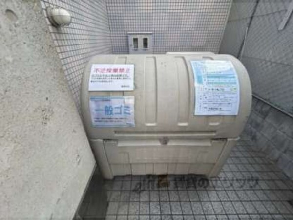 ゴミ置き場