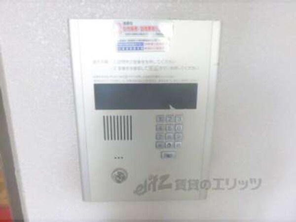 オートロック