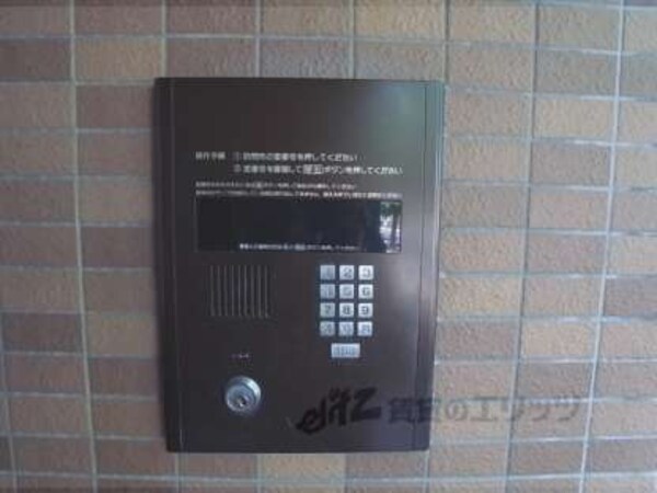 オートロック