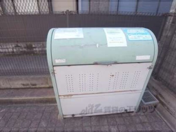 ごみ捨て場