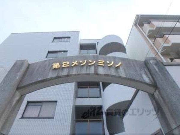 マンション表札