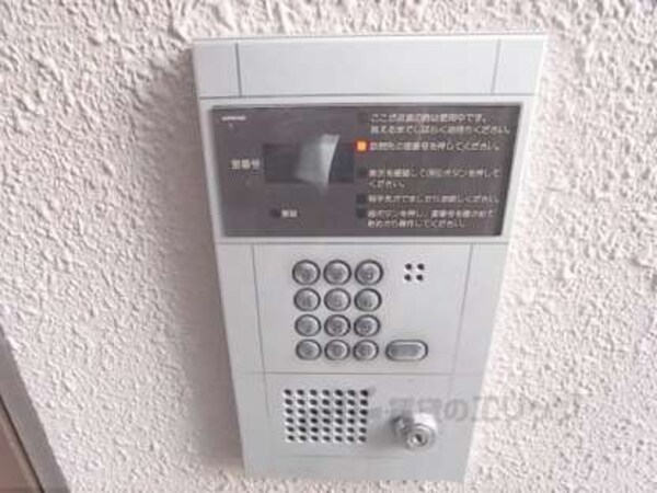 オートロック