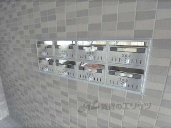 集合ポスト
