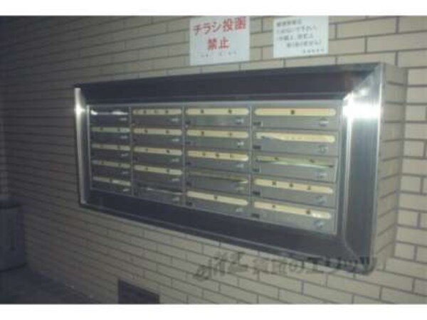 集合ポスト
