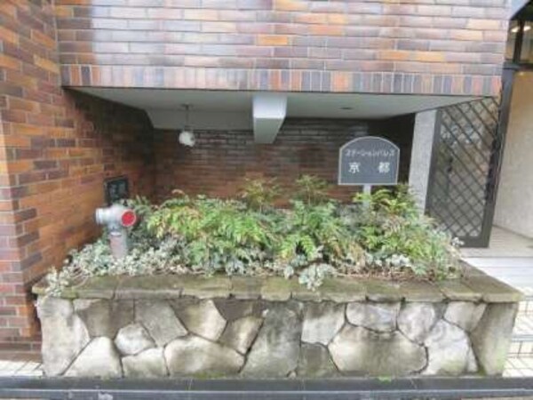 植栽