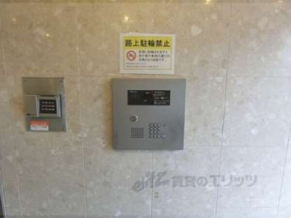 オートロック