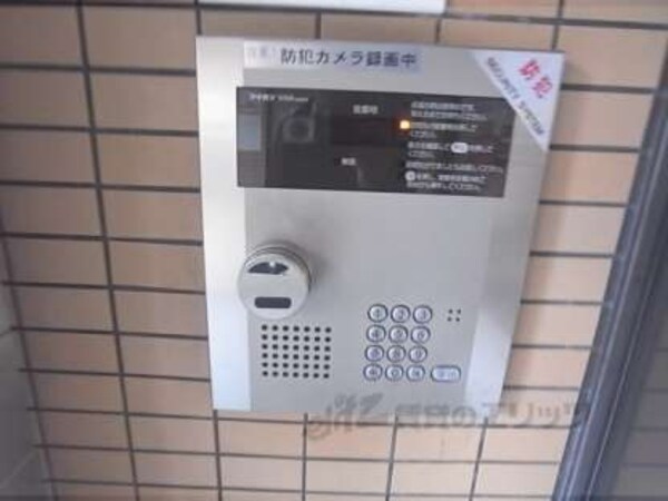 オートロック