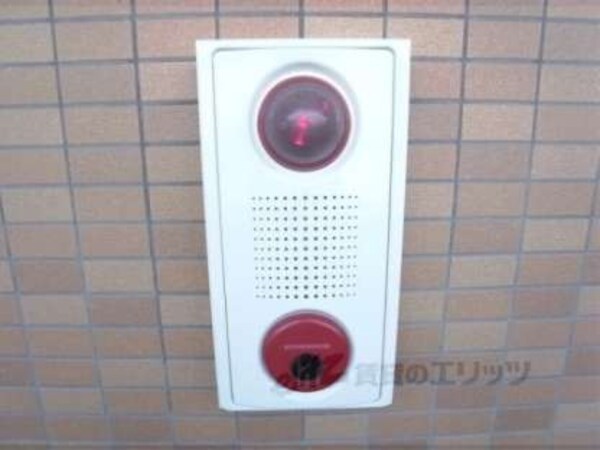 非常ボタン